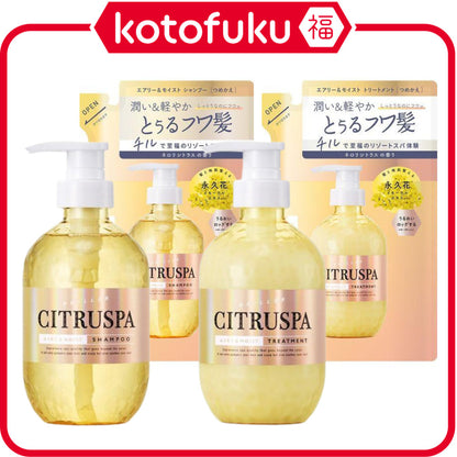 Citruspa Airy & Moist Shampoo and Treatment Bottle (470ml) / Shampoo and Treatment Refill (400ml)