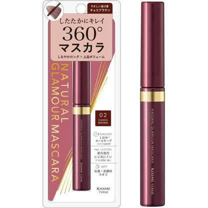 Isehan Kissme Ferme Natural Glamour Mascara Series (4.5g)