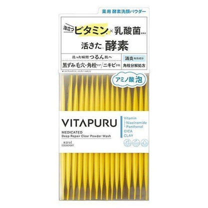 Kose Vitapur Repair Clear Washing Foam 130g / Deep Repair Clear Powder Wash 30 packets