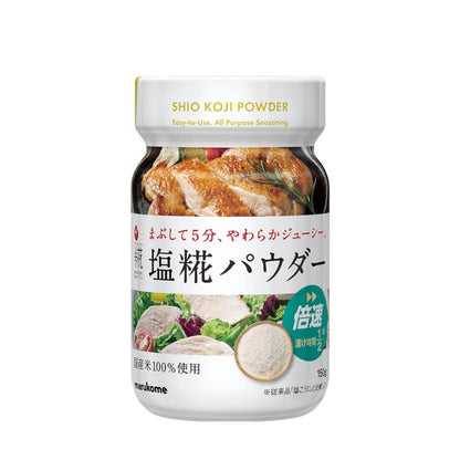 Marukome Plus Koji Salt Koji Powder (150g)