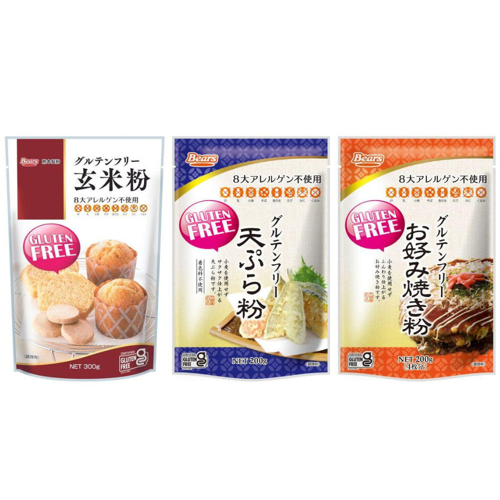 Kumamoto Milling 8 Major Allergen Free Gluten Free Brown Rice Flour / Tempura Flour / Okonomiyaki Flour (300g)