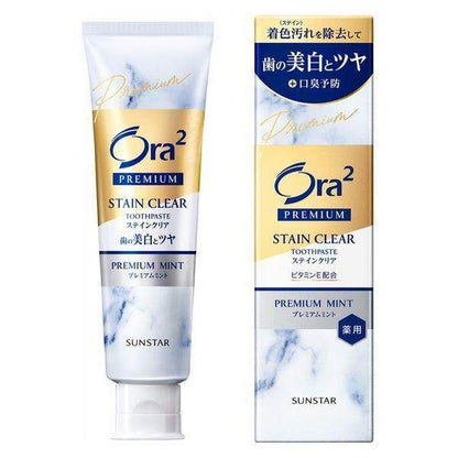 Sunstar Ora2 Premium Whitening Toothpaste Stain Clear Paste Premium Mint / Shiny Citrus Mint /  Aromatic Mint (100g)