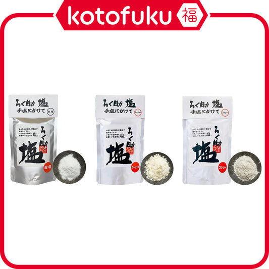 Toyo Rokusuke Salt - White Salt / Garlic Salt / Salt & Pepper (150g)