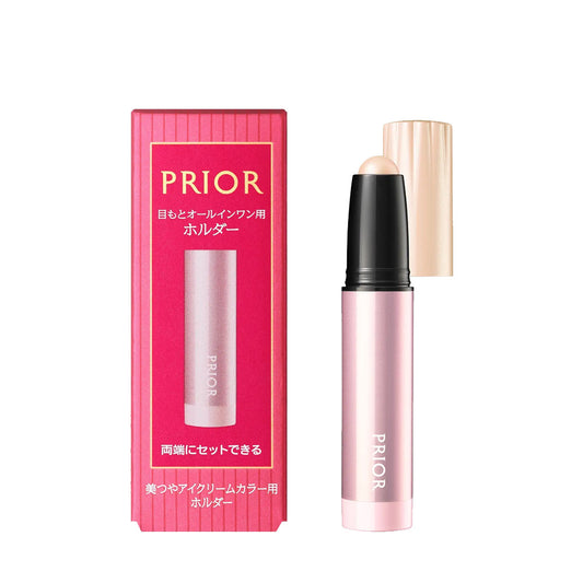 Shiseido Prior Eye Cream Color Holder