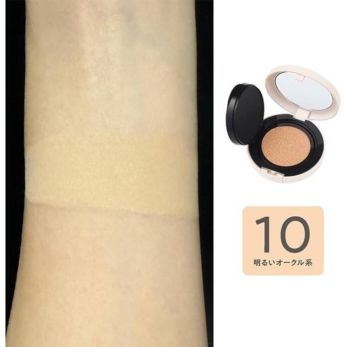 Cezanne Chiffon Fit Cushion Foundation SPF50 PA++++ 10 Light Ochre / 20 Natural Ochre (11g)