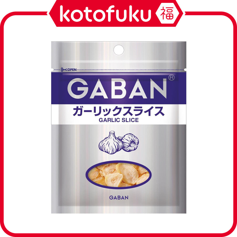 House Gaban Sliced Garlic (18g)