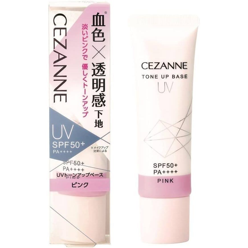 Cezanne Tone Up Base - White / Pink (30g)