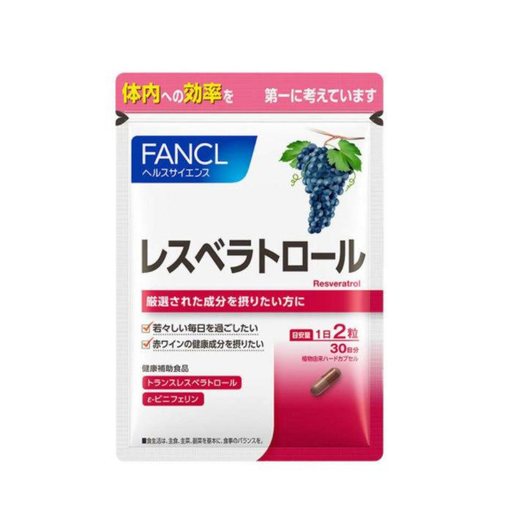 Fancl Resveratrol Supplement (30 Day Supply)