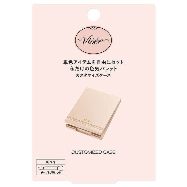 Kose Visee The Contour Color Series Customizable Case