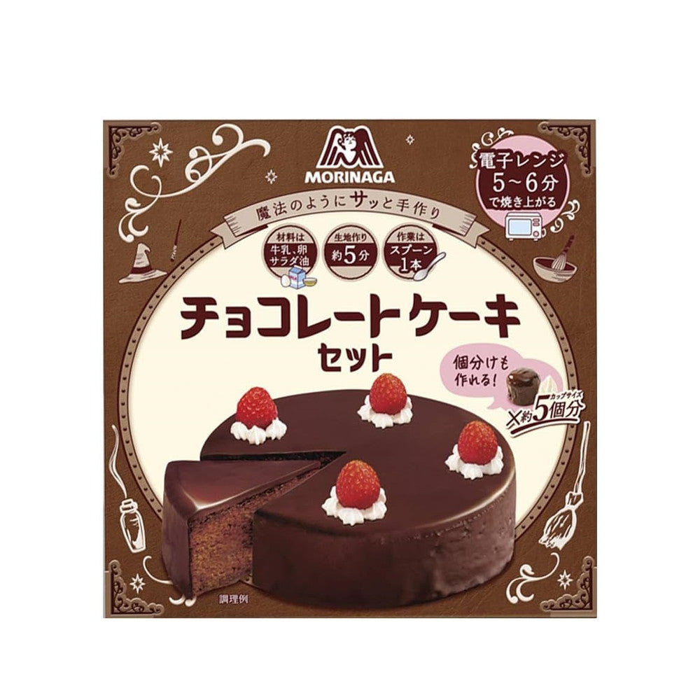 Morinaga Chocolate Cake Set (187g)