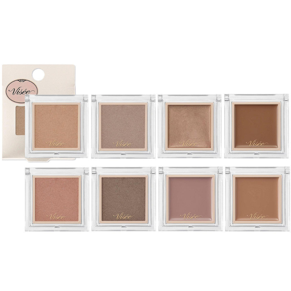 Kose Visee The Contour Color Shading Series (2.5g)