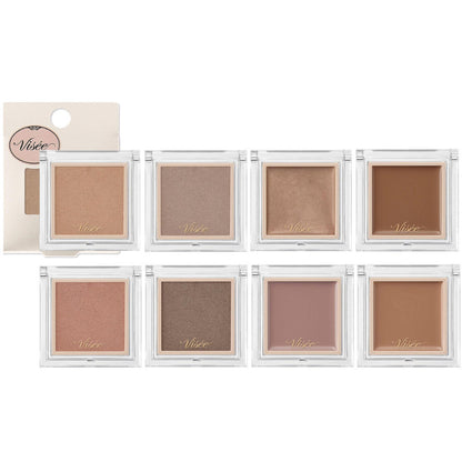 Kose Visee The Contour Color Shading Series (2.5g)