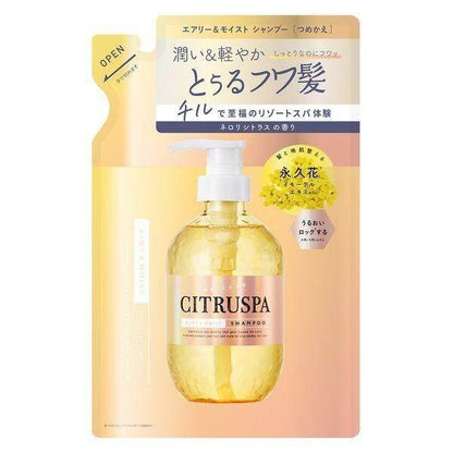 Citruspa Airy & Moist Shampoo and Treatment Bottle (470ml) / Shampoo and Treatment Refill (400ml)