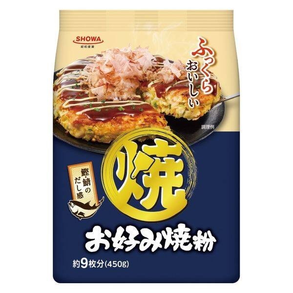 Showa Takoyaki & Okonomiyaki Flour Series