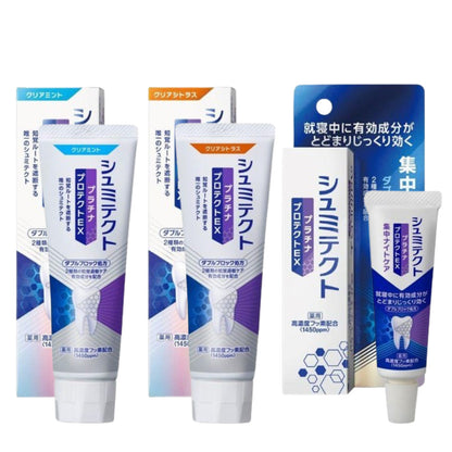 Medicated Schmictect Platinum Protect EX Toothpaste with High Concentration Fluoride <1450ppm> Clear Mint / Clear Citrus (90g) / Platinum Protect EX Toothpaste Intensive Night Care with High Concentration Fluoride <1450ppm> (30g)