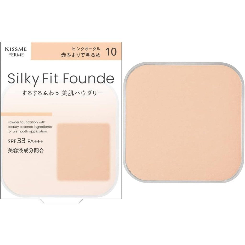 Isehan Kissme Ferme Silky Fit Foundation Refills & Case (8.8g)