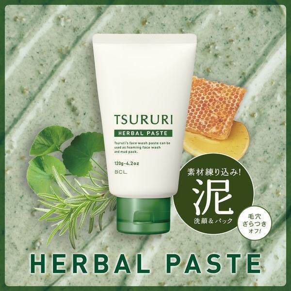 BCL Tsururi Facial Cleansing Paste Ghassoul / Herbal (120g)