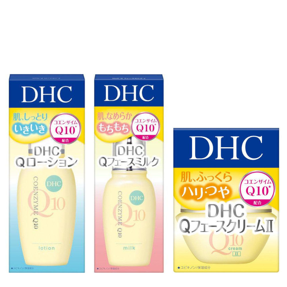 DHC Q10 Lotion SS 60ml / Q10 Milk SS 40ml / Q10 Cream 2SS 20g