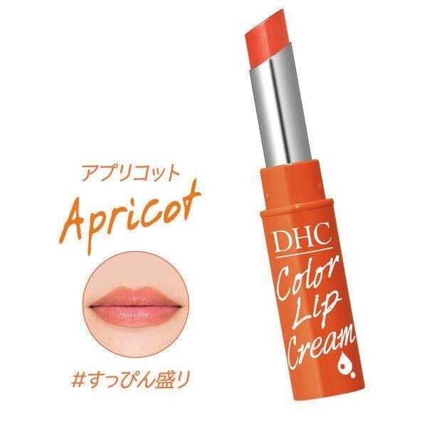 DHC Rich Moisture Color Lip Cream Apricot / Pink (1.5g)