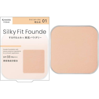 Isehan Kissme Ferme Silky Fit Foundation Refills & Case (8.8g)