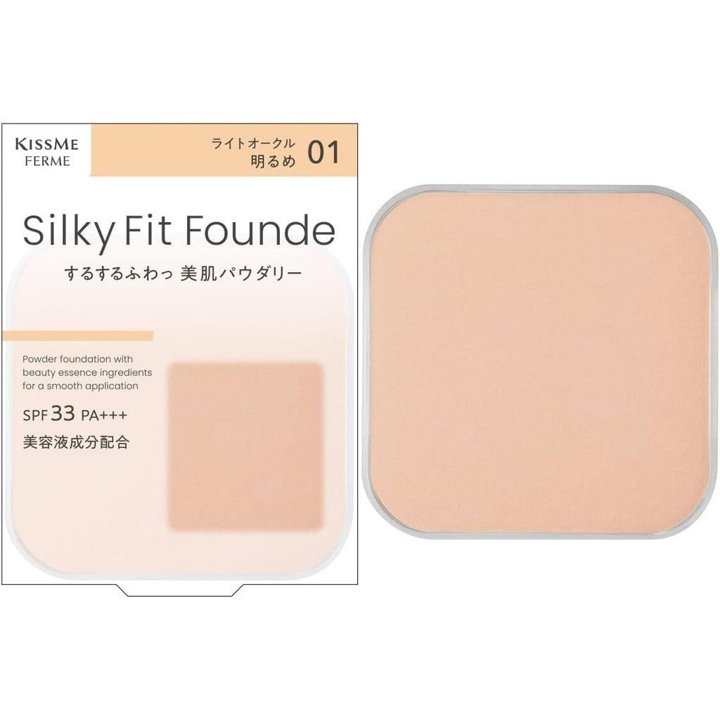 Isehan Kissme Ferme Silky Fit Foundation Refills & Case (8.8g)