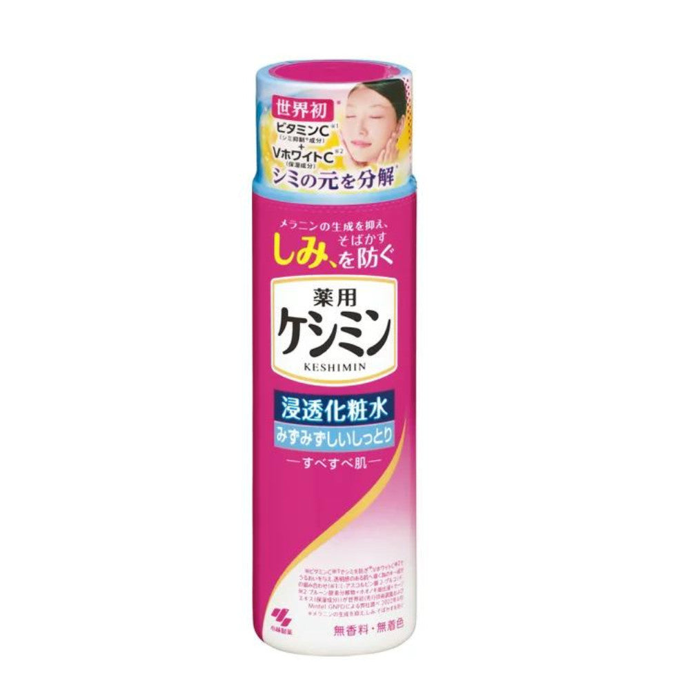 Kobayashi Keshimin Penetrating Lotion Fresh and Moist Bottle 160ml / Refill 140ml