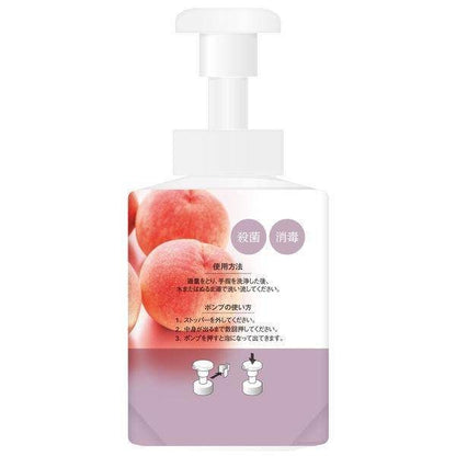 Loveline Medicated Foaming Hand Soap Peach Fragrance 350ml