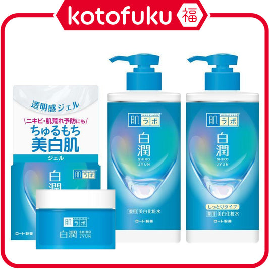 Rohto Hada Labo Shirojun Medicated Whitening Gel 100g / Medicated Whitening Lotion Pump Bottle 400ml / Medicated Whitening Lotion Moist Pump Bottle 400ml