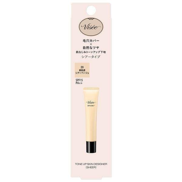 Kose Visee Tone Up Skin Designer 20 Sheer Beige SPF15/PA++ 30g