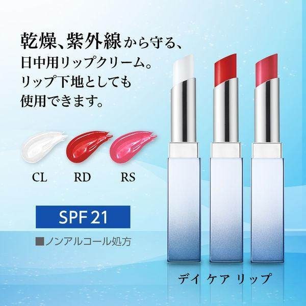 Chifure Hikarimirai Day Care Lip Balm Rose