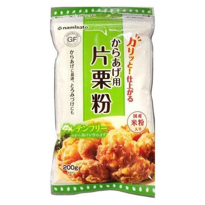 Namisato Gluten Free Potato Starch for Karaage with Japanese Rice Flour 200g