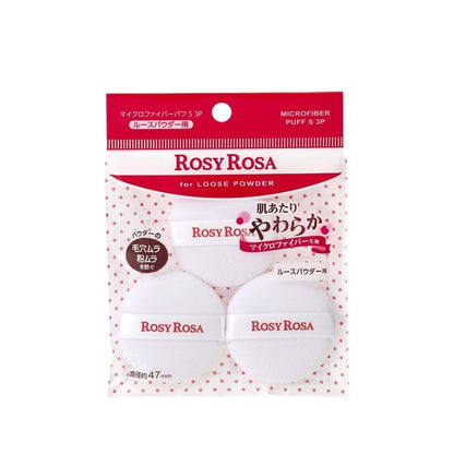 Chantilly Rosy Rosa Microfiber Puffs (3pcs)