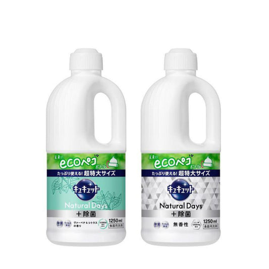 Kao Kyukyuutto NaturalDays Plus Disinfectant Dishwashing Liquid Refill Extra Large Verbena & Citrus / Fragrance Free (12