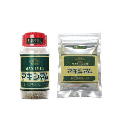 Nakamura Maximum Original Spice (140g / 120g Refill)