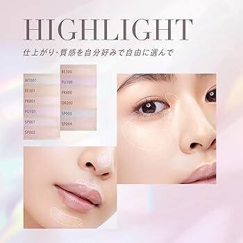 Kose Visee The Contour Color Series Customizable Case