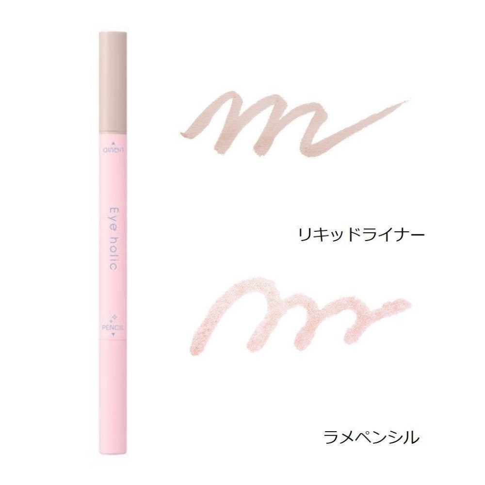 BCL Eyeholic Glitter Pencil Glossy Pink / Glowy Beige