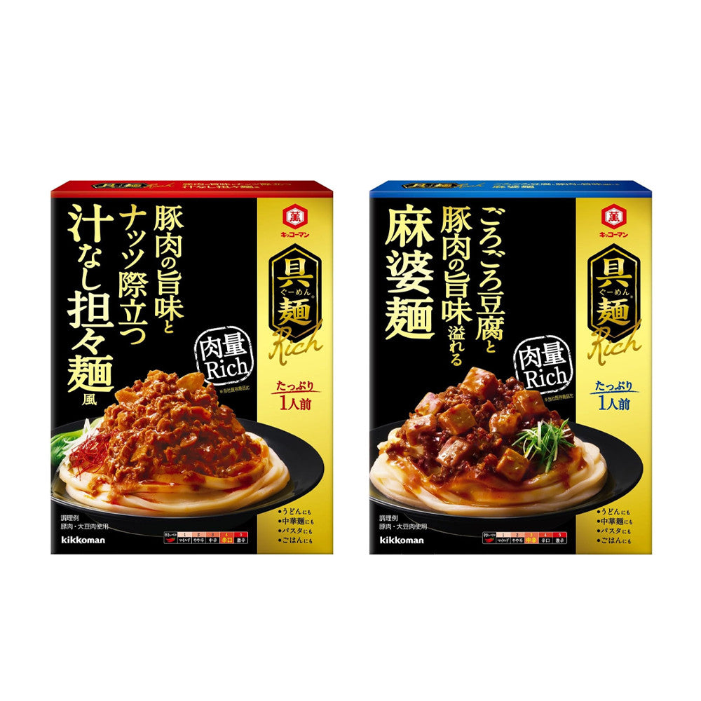 Kikkoman Rich Udon Noodle Sauce - Brothless Dandan Noodles / Mapo Tofu