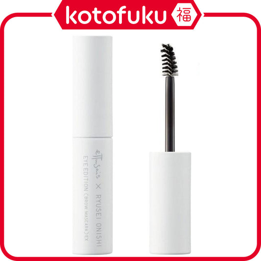 Ettusais Eye Edition Brow Mascara EX R728 Scheme Pink Brown