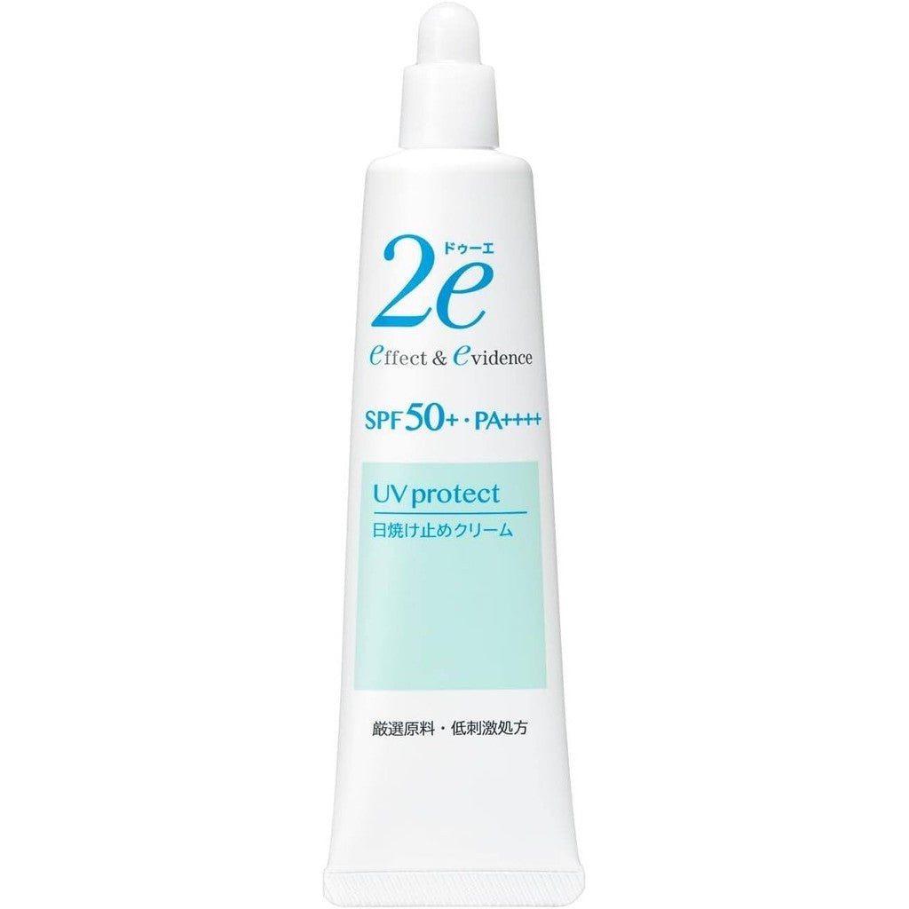 Shiseido 2e UV Protect Sunscreen - Cream & Milk