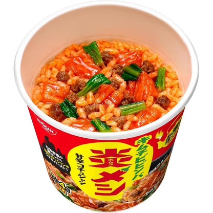 Nissin Homura Kimchi Bibimbap Cup (106g)