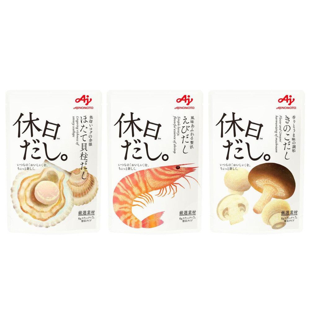 Ajinomoto Holiday Dashi Powdered Broth  Scallop Broth / Shrimp Broth / Mushroom Broth (7 Sticks)