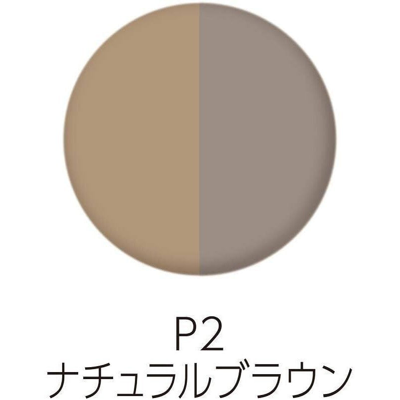 Cezanne Powdery Eyebrow - P1 Soft Brown / P2 Natural Brown / P3 Charcoal Gray (2g)