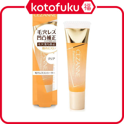 Cezanne Poreless Concealer Clear (11g)