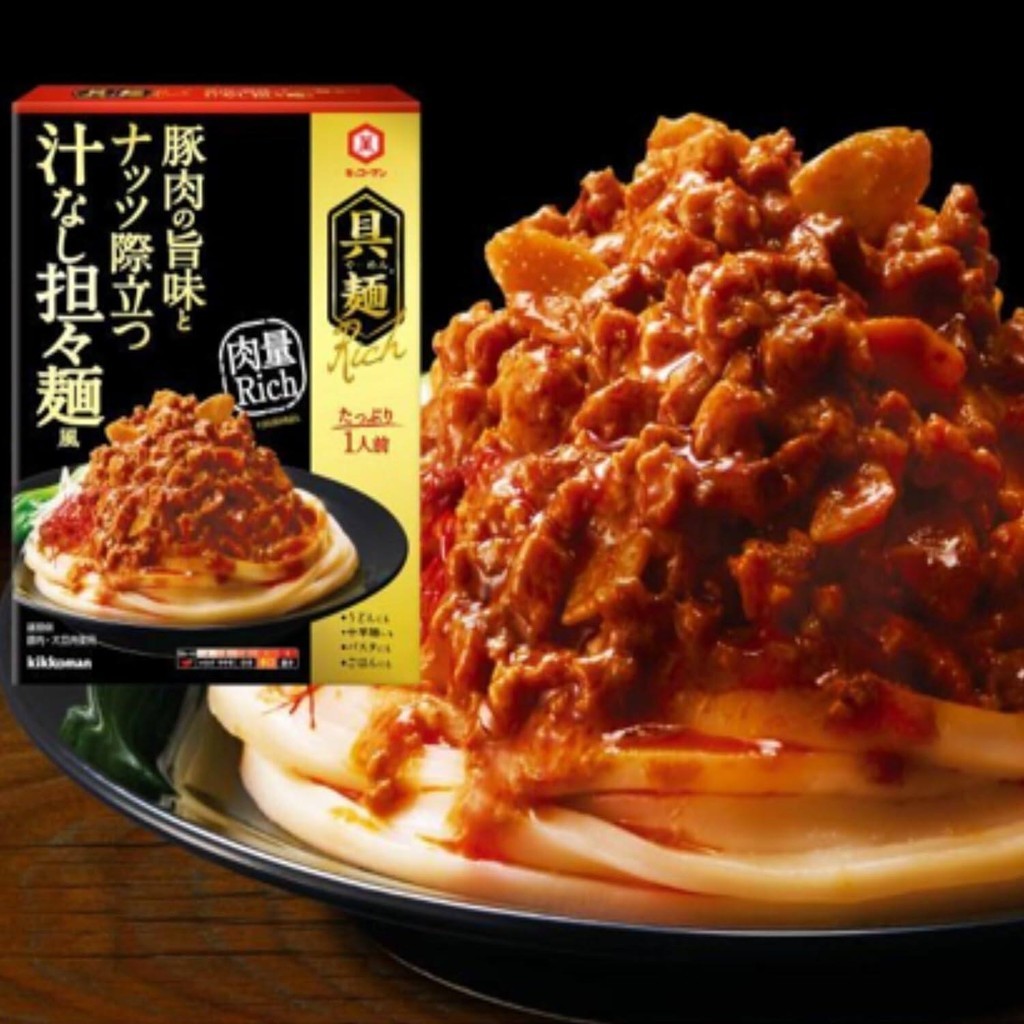 Kikkoman Rich Udon Noodle Sauce - Brothless Dandan Noodles / Mapo Tofu