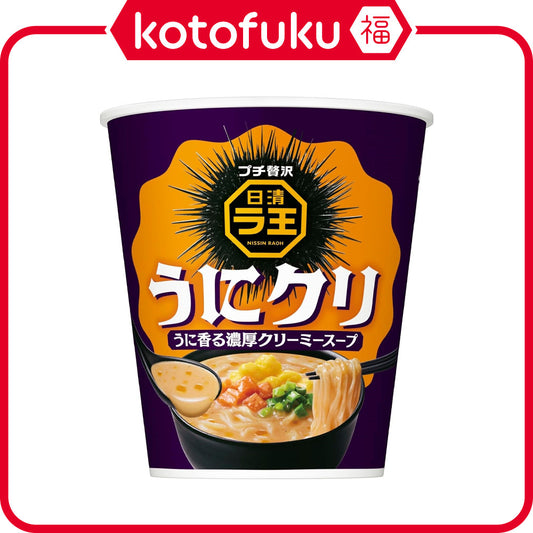 Nissin Raoh Uni Cream Instant Noodle Cup (98g)