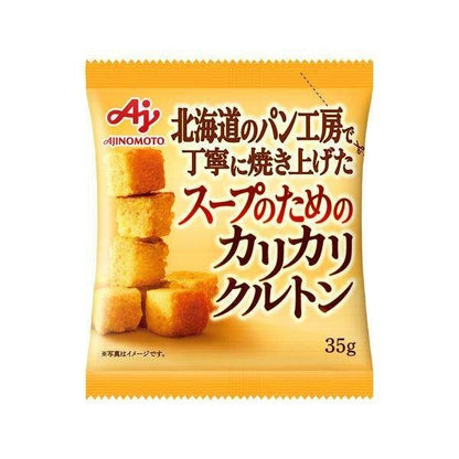 Ajinomoto Crunchy Croutons for Soup (35g)