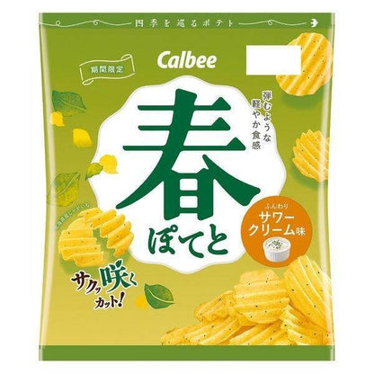 Calbee Haru Potato Potato Chips Sweet and Salty Flavor / Sour Cream Flavor (61g)