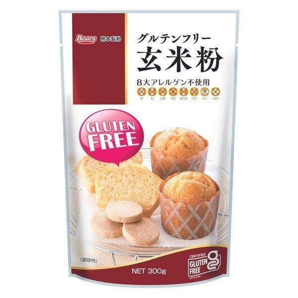 Kumamoto Milling 8 Major Allergen Free Gluten Free Brown Rice Flour / Tempura Flour / Okonomiyaki Flour (300g)
