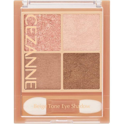 Cezanne Beige Tone Eyeshadow Series (4.3g)