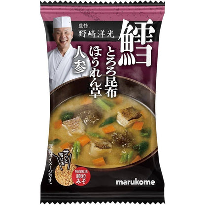 Marukome Instant Miso Soup Series Supervised by Hiromitsu Nozaki